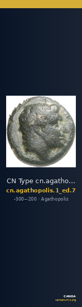 CN Type cn.agathopolis.1_ed.7 — CANOA