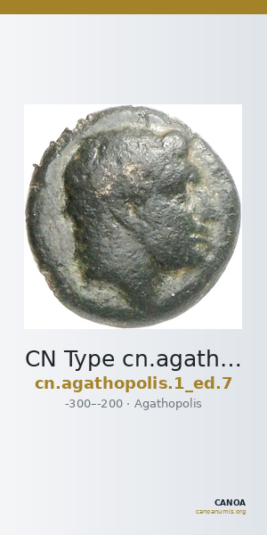 CN Type cn.agathopolis.1_ed.7 — CANOA