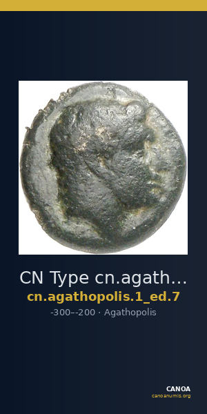 CN Type cn.agathopolis.1_ed.7 — CANOA