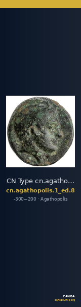 CN Type cn.agathopolis.1_ed.8 — CANOA