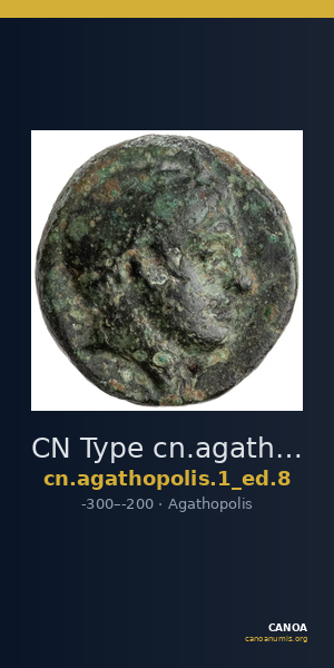 CN Type cn.agathopolis.1_ed.8 — CANOA