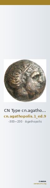 CN Type cn.agathopolis.1_ed.9 — CANOA