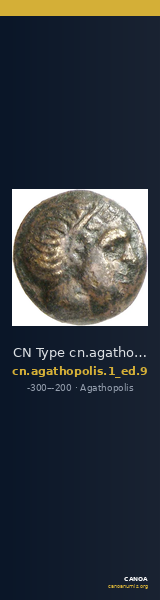 CN Type cn.agathopolis.1_ed.9 — CANOA