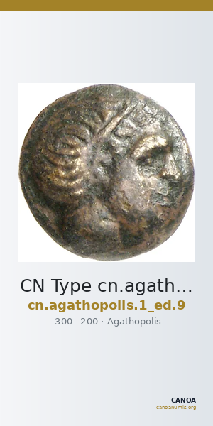 CN Type cn.agathopolis.1_ed.9 — CANOA