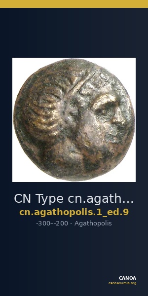 CN Type cn.agathopolis.1_ed.9 — CANOA