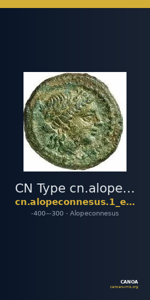 CN Type cn.alopeconnesus.1_ed.10 — CANOA