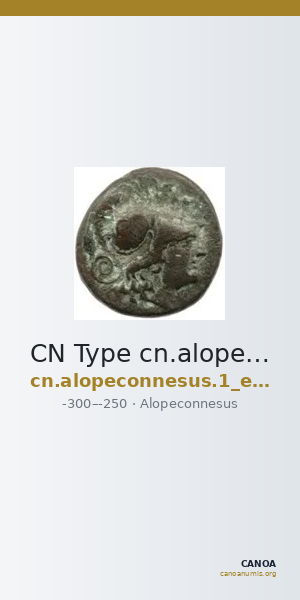 CN Type cn.alopeconnesus.1_ed.12 — CANOA
