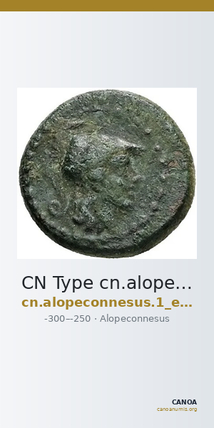 CN Type cn.alopeconnesus.1_ed.16 — CANOA