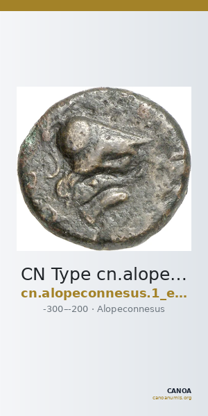 CN Type cn.alopeconnesus.1_ed.21 — CANOA