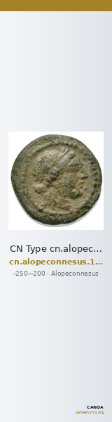 CN Type cn.alopeconnesus.1_ed.23 — CANOA