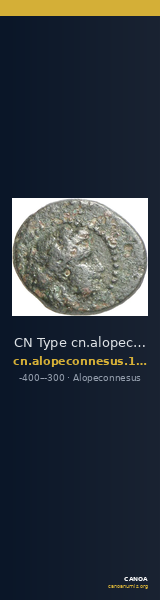 CN Type cn.alopeconnesus.1_ed.5 — CANOA