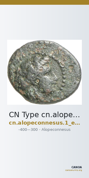 CN Type cn.alopeconnesus.1_ed.5 — CANOA