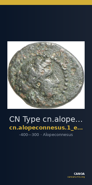 CN Type cn.alopeconnesus.1_ed.5 — CANOA