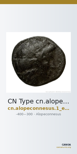 CN Type cn.alopeconnesus.1_ed.6 — CANOA