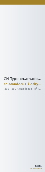 CN Type cn.amadocus_i_odrysian_thrace.1_ed.1 — CANOA