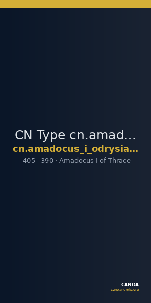CN Type cn.amadocus_i_odrysian_thrace.1_ed.1 — CANOA