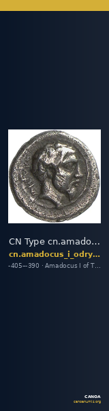 CN Type cn.amadocus_i_odrysian_thrace.1_ed.2 — CANOA