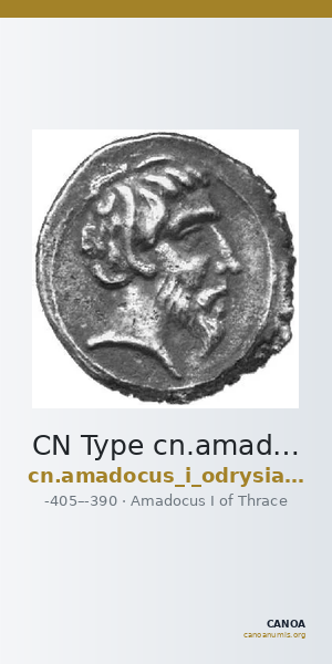 CN Type cn.amadocus_i_odrysian_thrace.1_ed.3 — CANOA