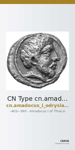 CN Type cn.amadocus_i_odrysian_thrace.1_ed.4 — CANOA