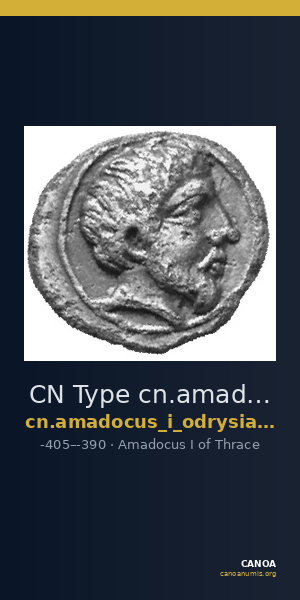 CN Type cn.amadocus_i_odrysian_thrace.1_ed.4 — CANOA