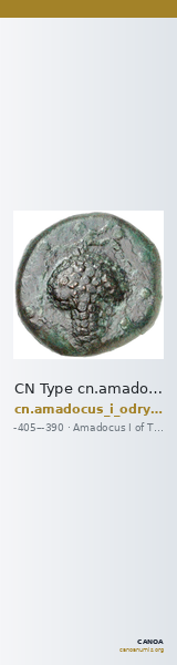 CN Type cn.amadocus_i_odrysian_thrace.1_ed.6 — CANOA