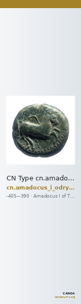 CN Type cn.amadocus_i_odrysian_thrace.1_ed.8 — CANOA