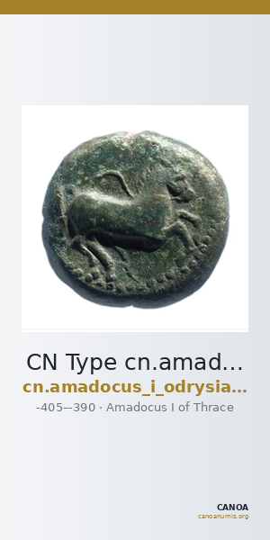 CN Type cn.amadocus_i_odrysian_thrace.1_ed.8 — CANOA