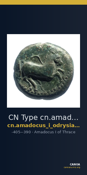 CN Type cn.amadocus_i_odrysian_thrace.1_ed.8 — CANOA