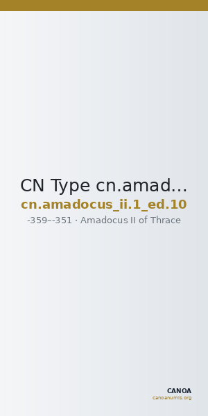 CN Type cn.amadocus_ii.1_ed.10 — CANOA