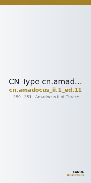 CN Type cn.amadocus_ii.1_ed.11 — CANOA