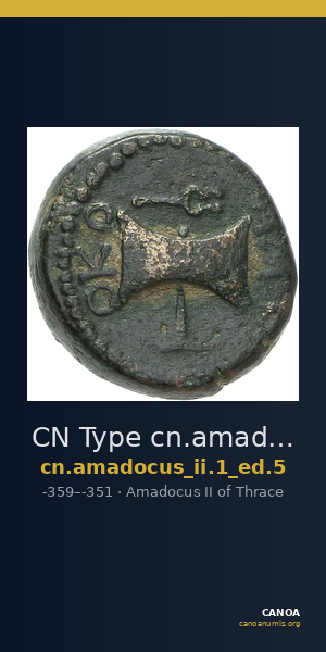 CN Type cn.amadocus_ii.1_ed.5 — CANOA
