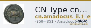 CN Type cn.amadocus_ii.1_ed.5 — CANOA