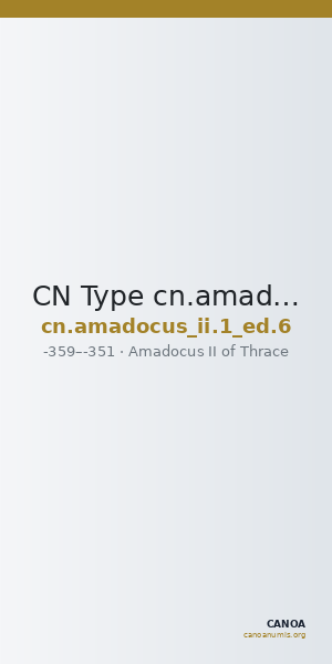 CN Type cn.amadocus_ii.1_ed.6 — CANOA