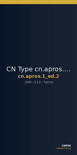 CN Type cn.apros.1_ed.2 — CANOA