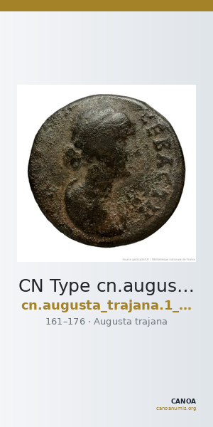 CN Type cn.augusta_trajana.1_ed.33 — CANOA