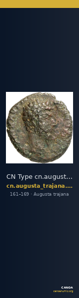 CN Type cn.augusta_trajana.1_ed.51 — CANOA