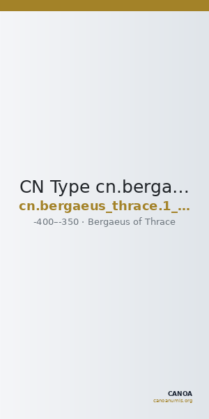 CN Type cn.bergaeus_thrace.1_ed.3 — CANOA
