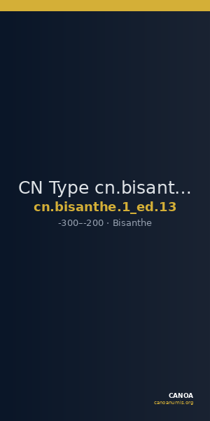 CN Type cn.bisanthe.1_ed.13 — CANOA