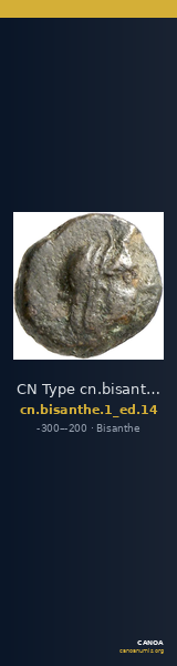 CN Type cn.bisanthe.1_ed.14 — CANOA