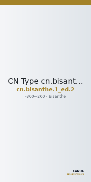 CN Type cn.bisanthe.1_ed.2 — CANOA
