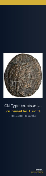 CN Type cn.bisanthe.1_ed.3 — CANOA