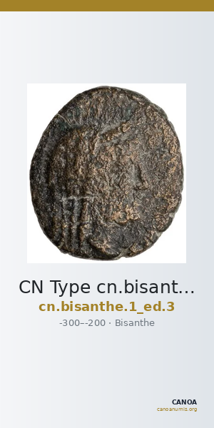 CN Type cn.bisanthe.1_ed.3 — CANOA