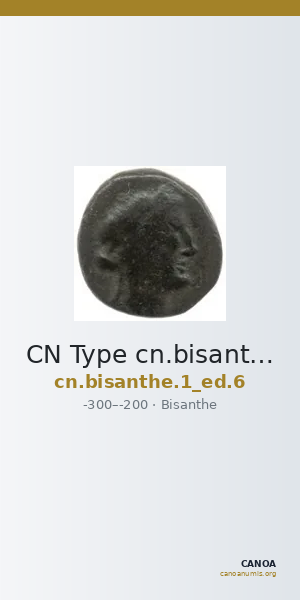 CN Type cn.bisanthe.1_ed.6 — CANOA