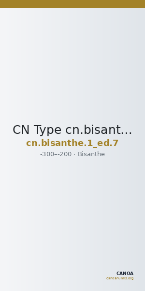 CN Type cn.bisanthe.1_ed.7 — CANOA