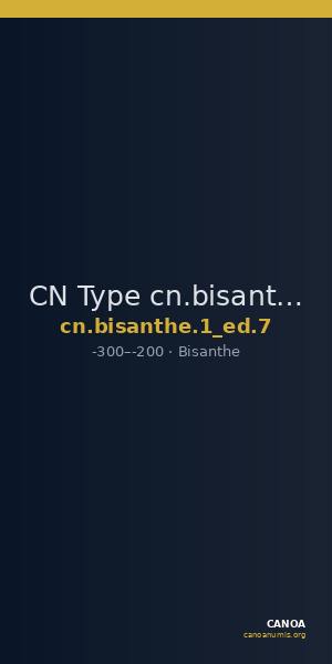 CN Type cn.bisanthe.1_ed.7 — CANOA