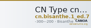 CN Type cn.bisanthe.1_ed.7 — CANOA
