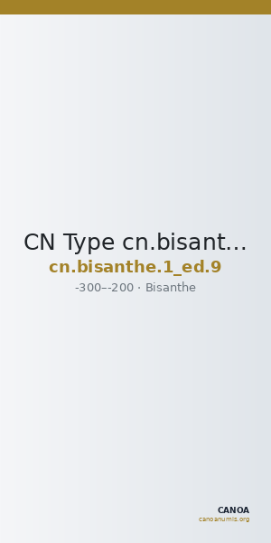 CN Type cn.bisanthe.1_ed.9 — CANOA