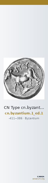 CN Type cn.byzantium.1_ed.1 — CANOA