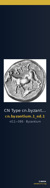 CN Type cn.byzantium.1_ed.1 — CANOA