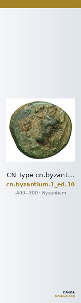 CN Type cn.byzantium.1_ed.10 — CANOA